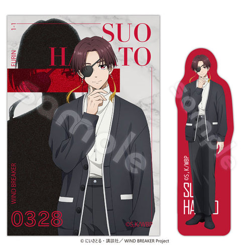 [Pre-order] WIND BREAKER - Sticker Sets -2026 Calendar ver.-