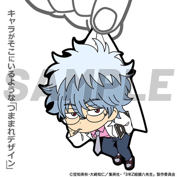 [Pre-order] Ginpachi Sakata - 3-nen Z-gumi Ginpachi-sensei Tsumamare Lab Coat Ver. Keychain