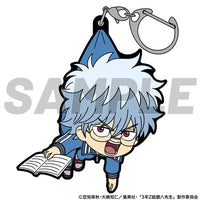 [Pre-order] Ginpachi Sakata - 3-nen Z-gumi Ginpachi-sensei Tsumamare Tracksuit Ver. Keychain