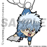 [Pre-order] Ginpachi Sakata - 3-nen Z-gumi Ginpachi-sensei Tsumamare Tracksuit Ver. Keychain