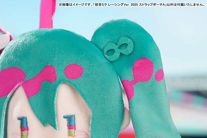 [Pre-order] Hatsune Miku GT Project Hatsune Miku: Racing Ver. 2025 Keychain Pouch A