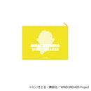 [Pre-order] Akihiko Nirei - WIND BREAKER Pastel Pop Flat Pouch