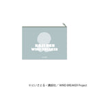[Pre-order] Ren Kaji  - WIND BREAKER Pastel Pop Flat Pouch