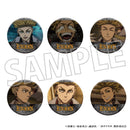 [Pre-order] Enjin - Gachiakuta Oshi Chara Badge Collection