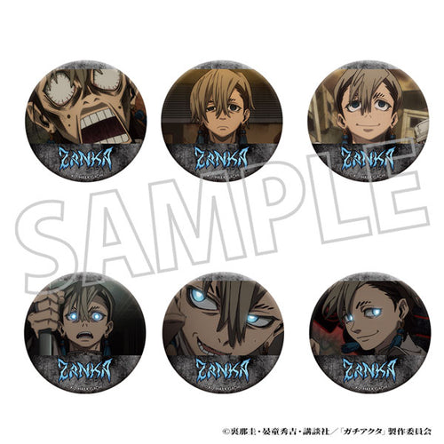Zanka - Gachiakuta Oshi Chara Badge Collection
