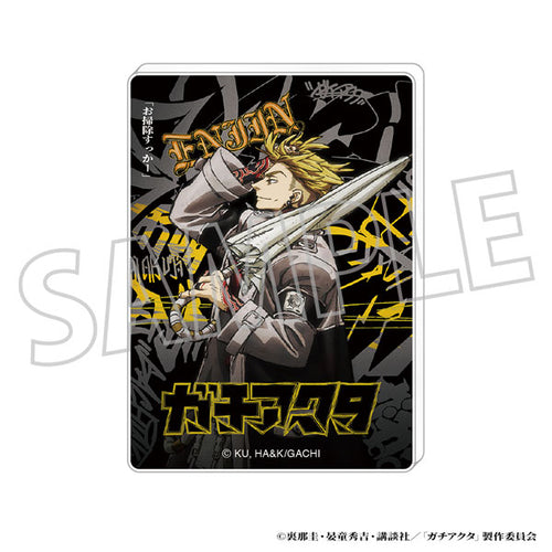 [Pre-order] Enjin - Gachiakuta Noble Art