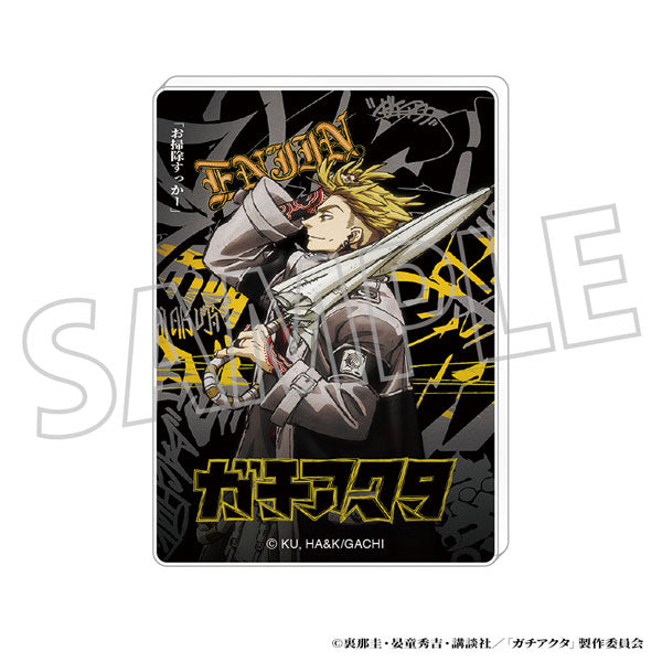 [Pre-order] Enjin - Gachiakuta Noble Art