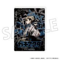 [Pre-order] Zanka - Gachiakuta Noble Art