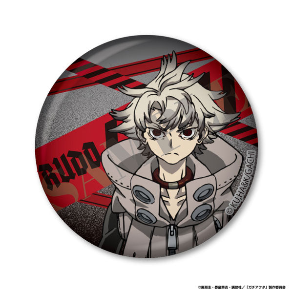 [Pre-order] Rudo - Gachiakuta Tin Mirror