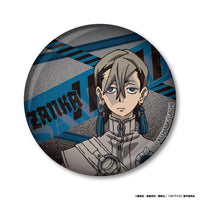 [Pre-order] Zanka - Gachiakuta Tin Mirror