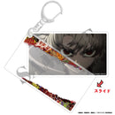 [Pre-order] Rudo - Gachiakuta Slide Acrylic Keychain