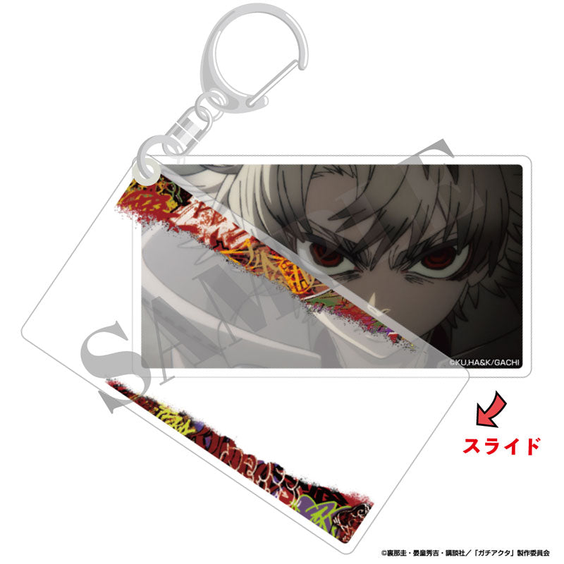 [Pre-order] Rudo - Gachiakuta Slide Acrylic Keychain