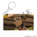 [Pre-order] Enjin - Gachiakuta Slide Acrylic Keychain