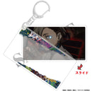 [Pre-order] Zanka - Gachiakuta Slide Acrylic Keychain