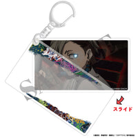 [Pre-order] Zanka - Gachiakuta Slide Acrylic Keychain