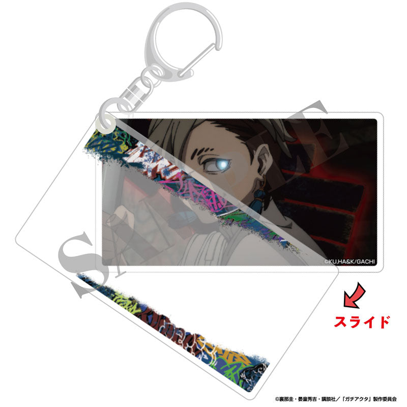 [Pre-order] Zanka - Gachiakuta Slide Acrylic Keychain