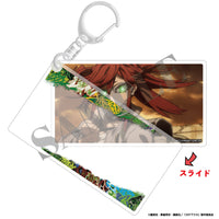 [Pre-order] Riyo - Gachiakuta Slide Acrylic Keychain