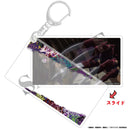 [Pre-order] Jabber - Gachiakuta Slide Acrylic Keychain
