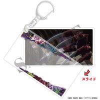 [Pre-order] Jabber - Gachiakuta Slide Acrylic Keychain