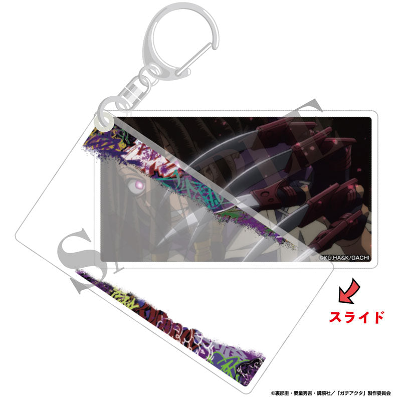 [Pre-order] Jabber - Gachiakuta Slide Acrylic Keychain