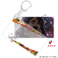 [Pre-order] Amo - Gachiakuta Slide Acrylic Keychain