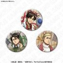 [Pre-order] Attack on Titan - Tin Badge