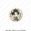 [Pre-order] Attack on Titan - Mini Chara Tin Badge