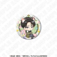 [Pre-order] Attack on Titan - Mini Chara Tin Badge