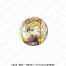 [Pre-order] Attack on Titan - Mini Chara Tin Badge