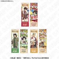 [Pre-order] Attack on Titan - Ticket Style Bromide (Glossy Card) Sets