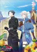 [Pre-order] A Gentle Noble's Vacation Recommendation. - Teaser Visual Clear File