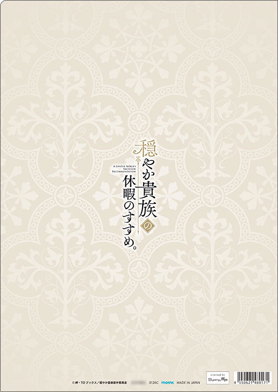 [Pre-order] Gil - A Gentle Noble's Vacation Recommendation. Clear File