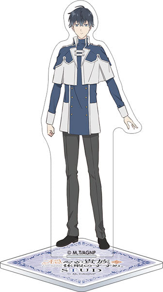 [Pre-order] Studd - A Gentle Noble's Vacation Recommendation. Acrylic Stand