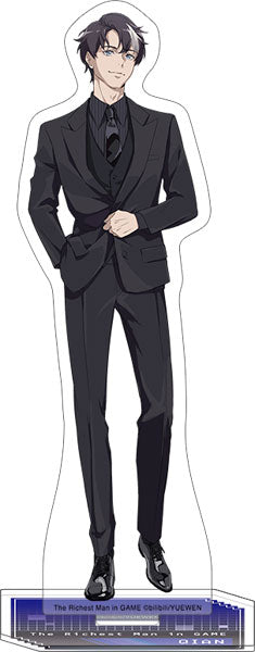 [Pre-order] Pei Qian - The Richest Man in GAME Acrylic Stand