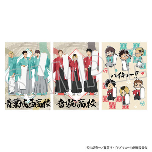 [Pre-order] Haikyuu!! Postcard Set