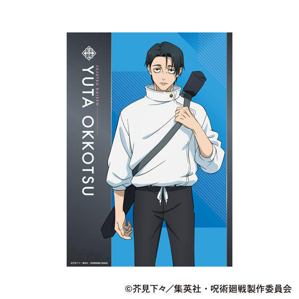[Pre-order] Yuta Okkotsu - Jujutsu Kaisen Season 3 Clear Poster