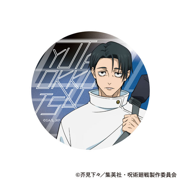 [Pre-order] Yuta Okkotsu - Jujutsu Kaisen Season 3 Acrylic Coaster