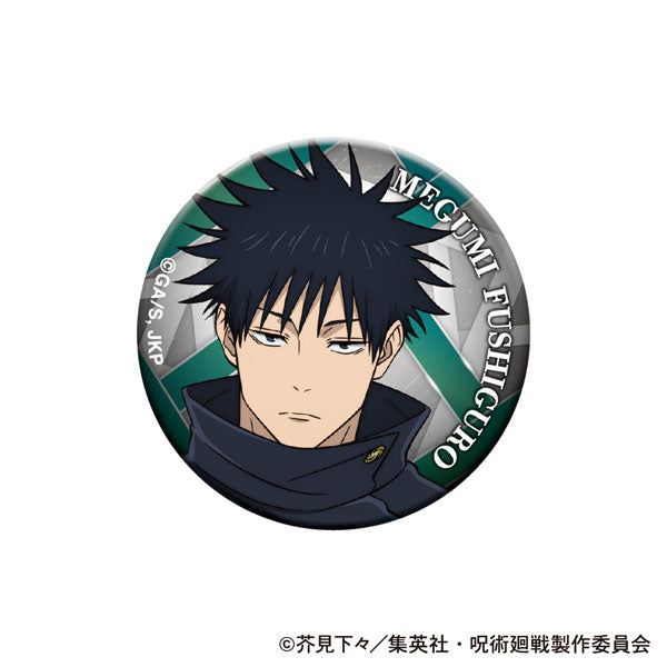 [Pre-order] Megumi Fushiguro - Jujutsu Kaisen Season 3 Aurora Tin Badge