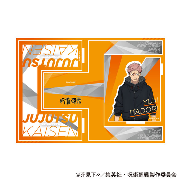 [Pre-order] Yuji Itadori - Jujutsu Kaisen Season 3 Bookends