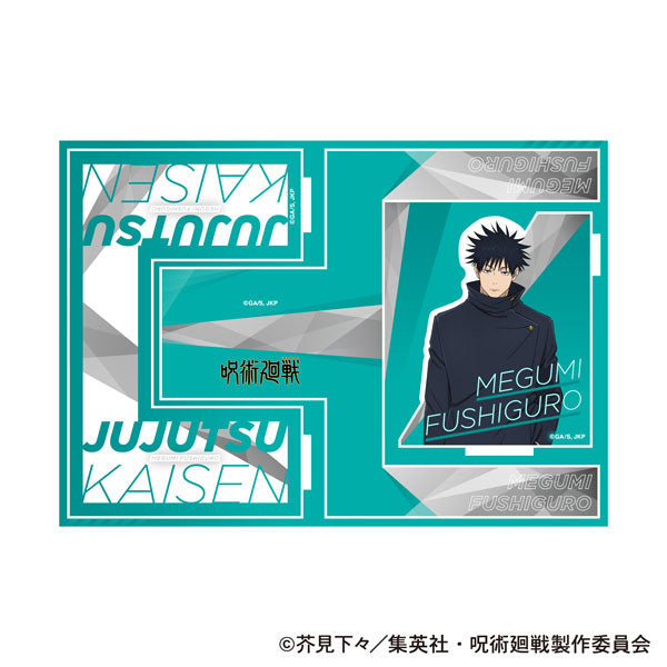 [Pre-order] Megumi Fushiguro - Jujutsu Kaisen Season 3 Bookends