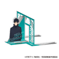 [Pre-order] Megumi Fushiguro - Jujutsu Kaisen Season 3 Bookends