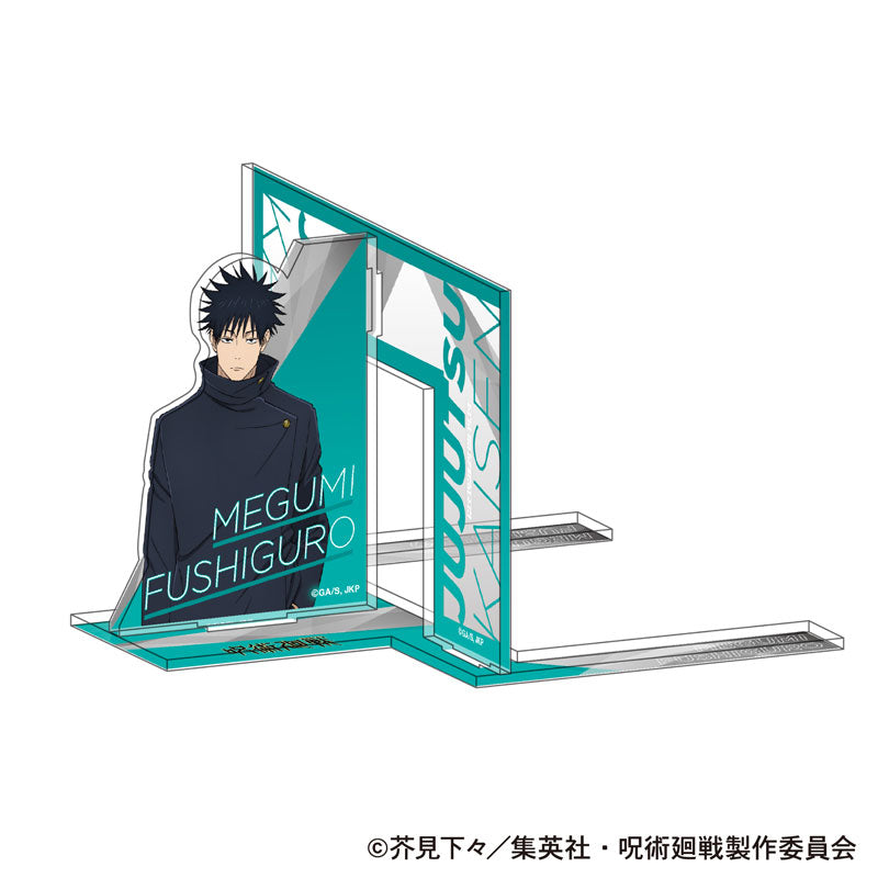 [Pre-order] Megumi Fushiguro - Jujutsu Kaisen Season 3 Bookends