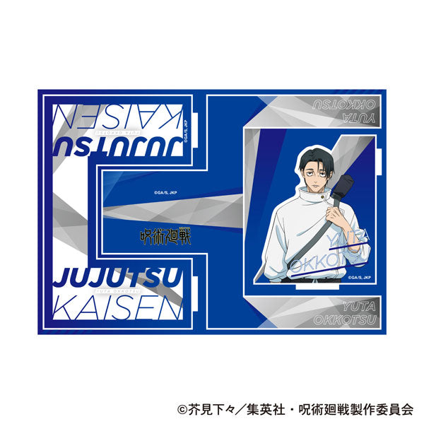 [Pre-order] Yuta Okkotsu - Jujutsu Kaisen Season 3 Bookends