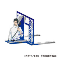 [Pre-order] Yuta Okkotsu - Jujutsu Kaisen Season 3 Bookends