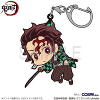 [Pre-order] Demon Slayer: Kimetsu no Yaiba - Tsumamare Keychains