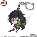[Pre-order] Giyu Tomioka - Demon Slayer Tsumamare Infinity Castle Arc Ver. Keychains