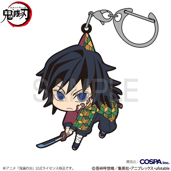 [Pre-order] Giyu Tomioka - Demon Slayer Tsumamare Infinity Castle Arc Ver. Keychains