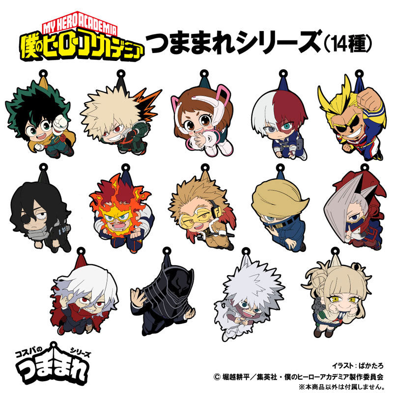 [Pre-order] My Hero Academia - Tsumamare Keychains