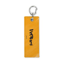 [Pre-order] Kei Tsukishima - Haikyuu!! Graphic Tag Progress Ver. Keychain