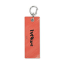 [Pre-order] Tetsuro Kuroo - Haikyuu!! Graphic Tag Progress Ver. Keychain
